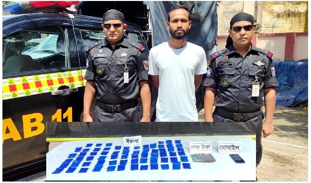 কুমিল্লায় ১৩ হাজার ৩০০ পিস ইয়াবা সহ গ্রেফতার ১